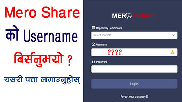 meroshare username birsanubhayo? Awa Yasari Recover Garnuhos मेरोसेयरकाे UserName थाहा पाउने तरिका