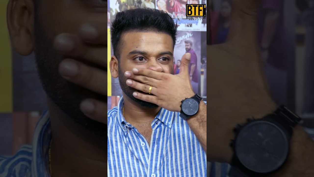 സിനിമ റിലീസിന് ശേഷം കോളുകൾ വരുന്നത് | ഒരു നടന്റെ സന്തോഷം