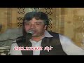 Mohammad Shafi Esar New Pashto Attan Tapay Song HD 2017 Mp3 Song