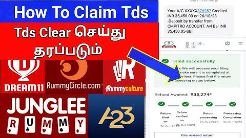 How To Claim Tds | Rummy Circle Tds | Rummy Culture Tds | Dream 11 Tds | Gaming Tds
