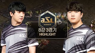 공격 vs 공격, 무한 러쉬 보여준다!┃2021 ASL 시즌12 8강 3경기 하이라이트┃박상현(soma), 유영진(Rush)