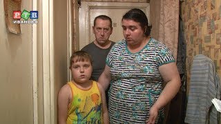 Соседи на тропе войны Соседи на тропе войны