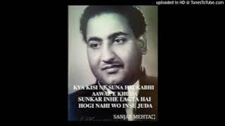 AA MERI RANI LE JA CHHALLA NISHANI