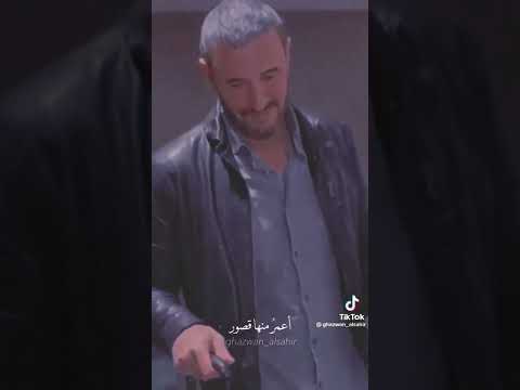 كاظم الساهر شؤون صغيرة