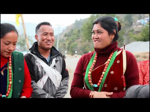 Sirubari - Nepal's