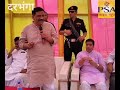 दरभंगा में जदयू नेता संजय झा का चुनावी संबोधन