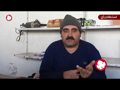 كم حكومة في سوريا.. وأي حكومة تمثلك؟