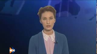Информационная программа «Наши новости» 19.04.18 ВЕЧЕРНИЙ ВЫПУСК Информационная программа «Наши новости» 19.04.18 ВЕЧЕРНИЙ ВЫПУСК
