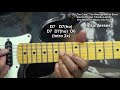 How To Play CUT THE CAKE Average White Band On Guitar  @EricBlackmonGuitar