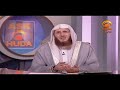 What is the difference between moemineen and mohsineen hudatv