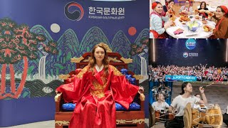 모스크바 한국문화원 한류 K-drama  아르바트   Корейский культурный центр