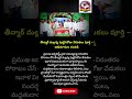 #TheenmarMallanna#తీన్మార్_మల్లన్న#BirthdayCelebrations#PublicVoice#JournalistLife#PeopleLeader