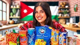 Thumbnail for جربت اغرب السناكات الأردنية !