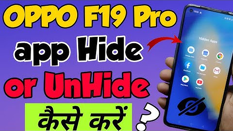 OPPO F19 Pro mein app Hide Kaise kare | How to app Hide in oppo F19 pro | OPPO F19 Pro app hide