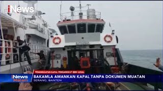 Bakamla Tangkap Kapal Pengangkut 35 Ton BBM Ilegal di Perairan Bojonegara - iNews Malam 21/11