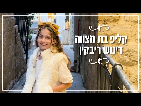 וִידֵאוֹ: ריבקין איבן פטרוביץ', מדינאי ופוליטיקאי רוסי: ביוגרפיה, משפחה, חינוך, קריירה