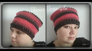 Кубанка крючком Кубанка крючком