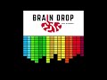 Brain Drop - Dj Nikander