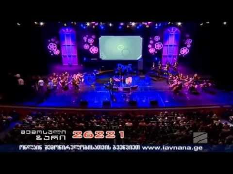 ბორჯღალოსნები ფონდ.იავნანას დედის დღისადმი მიძღვნილ საქველმოქმედო  საღამოზე!