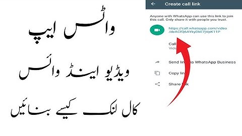 how to create video and voice call link | whatsapp new update 2022