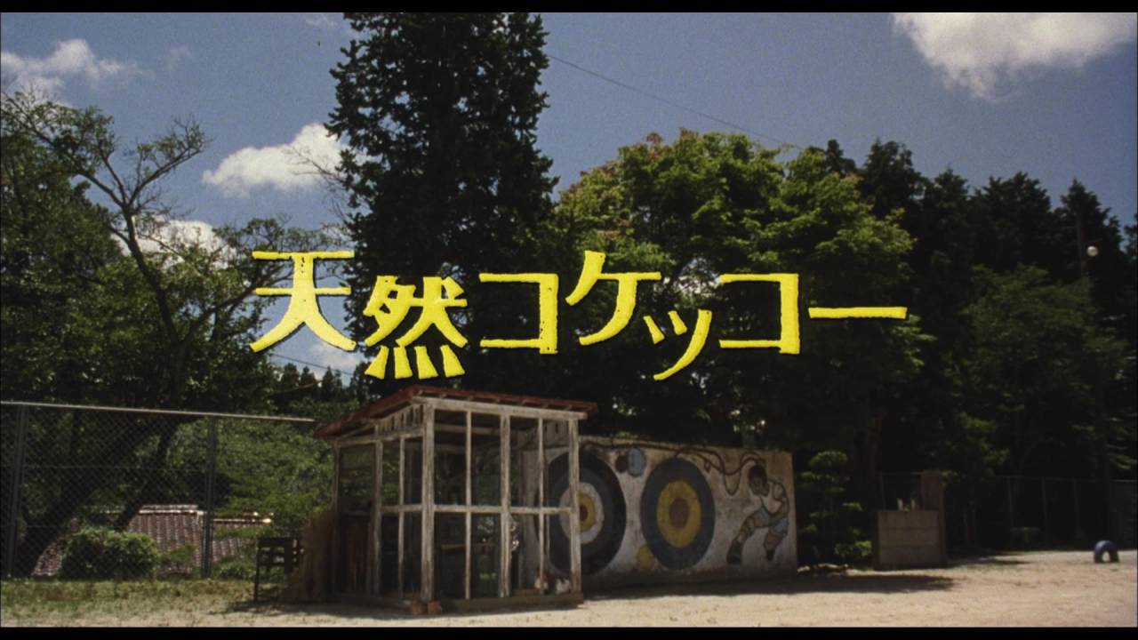 21夏 Amazonプライムビデオのおすすめ映画10選 夏休みにぴったりの作品は Chintai情報局