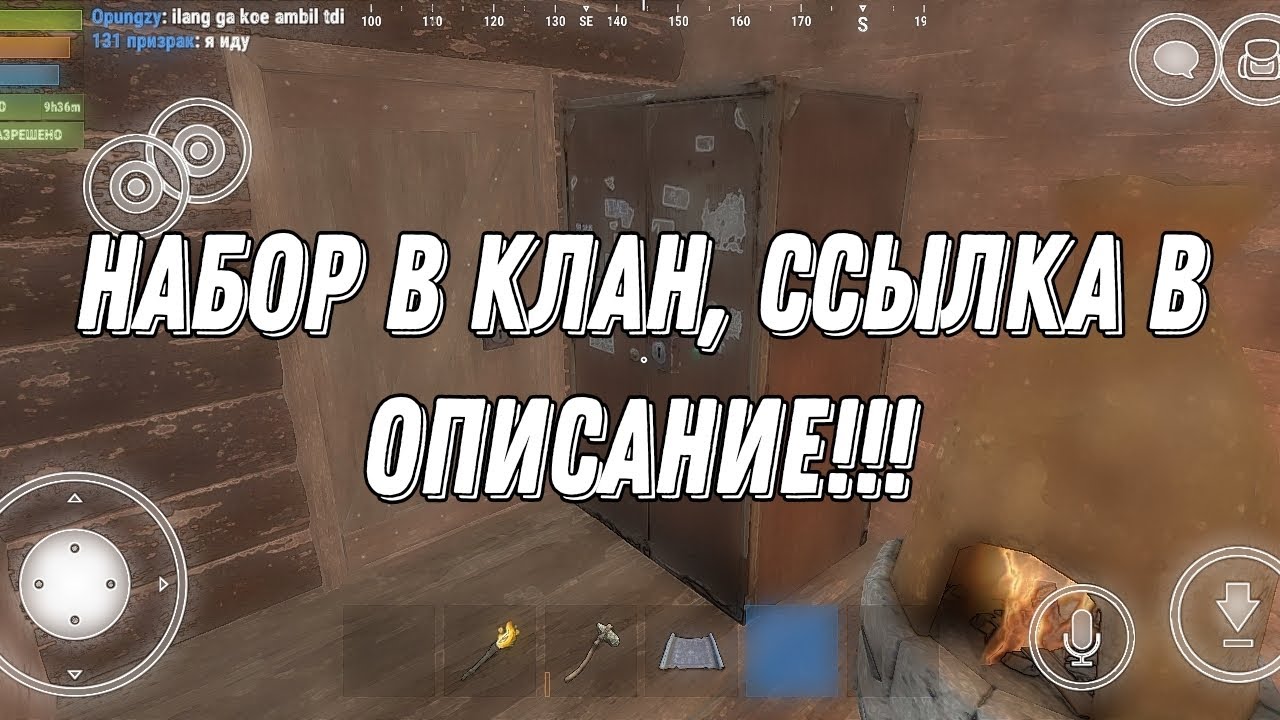 клан кредит онлайн клан кредит онлайн