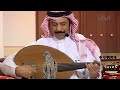عبادي الجوهر محد بنصف الليل جلسات الريان 2016