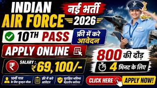 Air Force Open Rally Bharti 2026 Notification | Air Force New Vacancy 2026 | May Rally Date | 10th screenshot 1