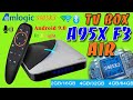 Лучший 4K Tv box A95X F3 Air с RGB на процессоре Amlogic S905X3 и GPU Mali G31 за 25$ с алиэкспресс