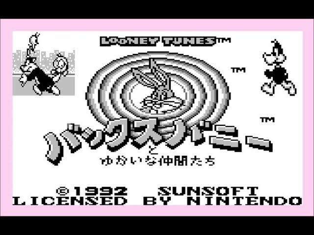 ゲームボーイの超レアゲー♪『ルーニー・テューンズ バックス