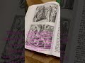 Читайте книги и откроется вам .