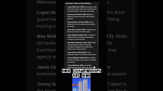 New York Giants: Should Dexter