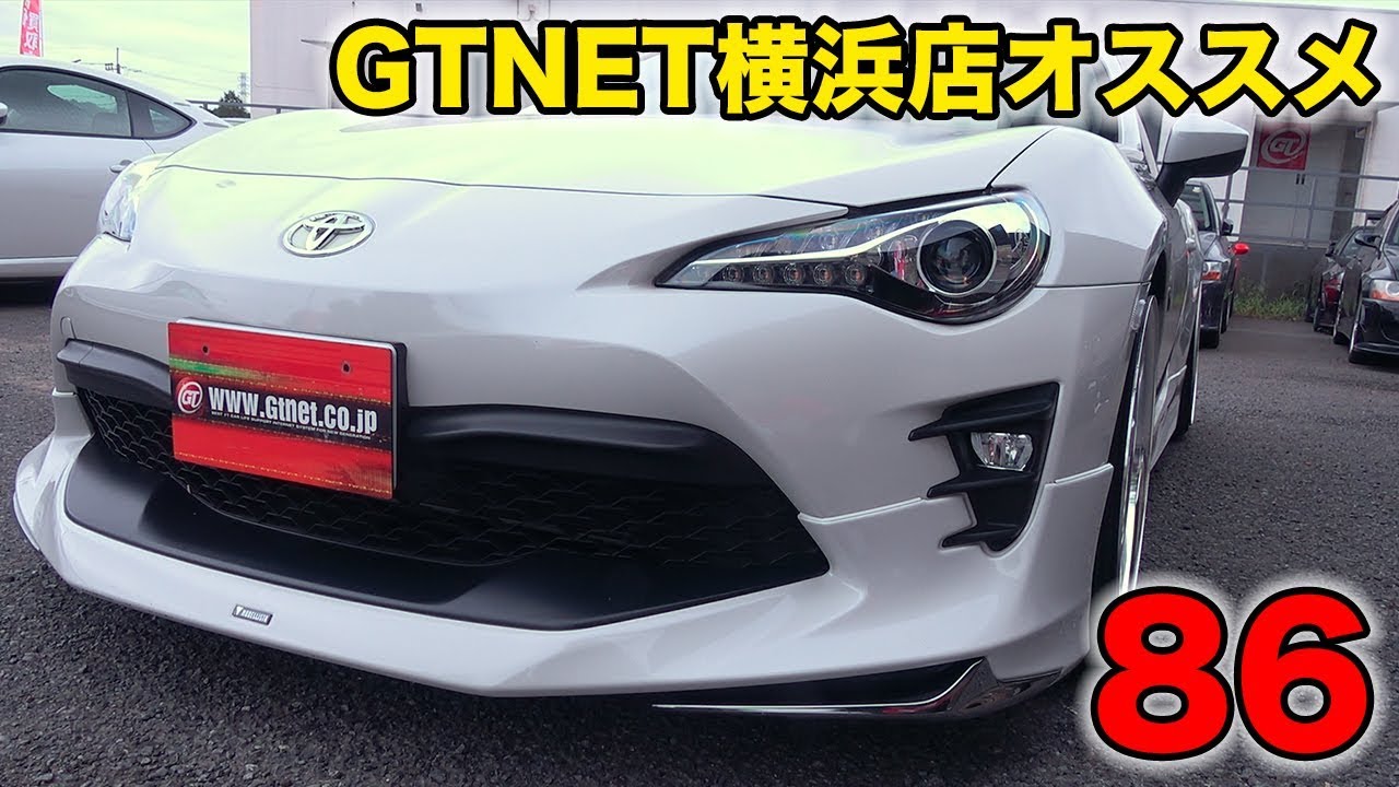 86 trd エアロ