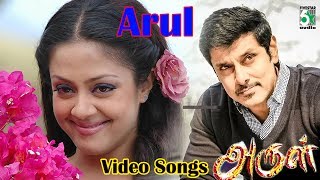 arul full movie video songs vikram jothika harris jayaraj
