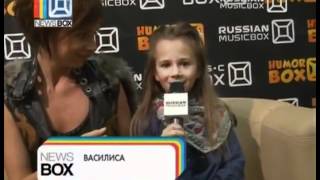 Sasha Dith On Music Box Ru - News Box 1.Oct 2011