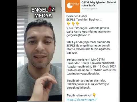 EKPSS TERCİHLERİ BAŞLADI