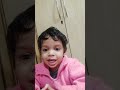 Baby Saying Nana Baby Saying Nana