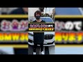 【悲報】金欠で愛車BMWを売ったらとんでもない事態に、、、#shorts