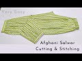 Stylish afghani salwar design cutting and stitching pleated salwar