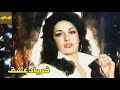 فیلم فریاد عشق فیلم قدیمی 