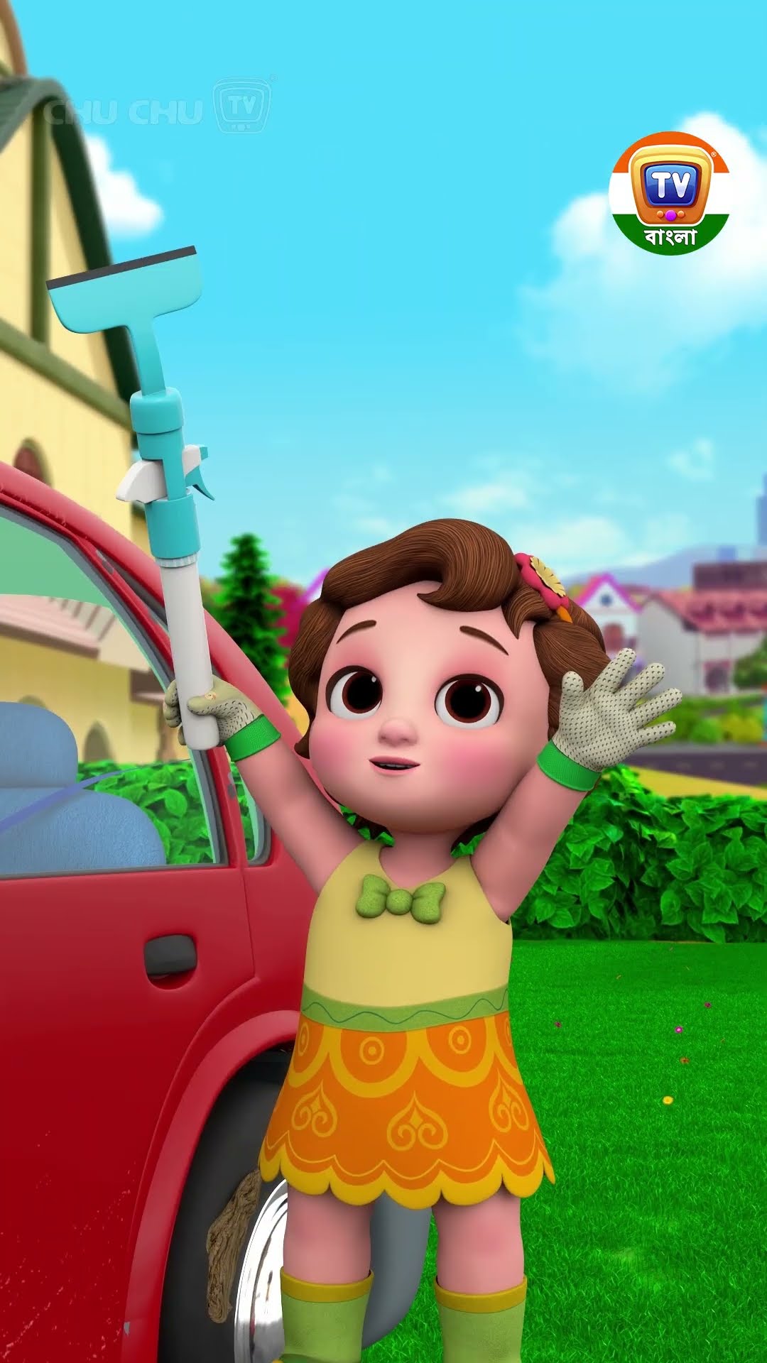 বাবা কে help করার গান (Helping Daddy Song) #Shorts #ChuChuTV #BanglaRhymes #KidsSongs