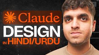 Claude Design Full Tutorial Hindiurdu