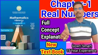 10th Class Maths New Syllabus|| Chapter-1|| Real Numbers Full Concept|| Must Watch Video || #viral