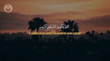 ايات قصيره _ سورة الفجر بصوت شريف مصطفى(والفجر وليالٍ عشر والشفع والوتر واليل اذا يسر)مقاطع انستقرام