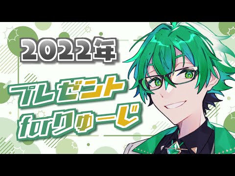 ピースアパート グッズ 小日向りゅーじ 小日向りゅーこ 20点セット ピースアパート 小日向りゅーじ