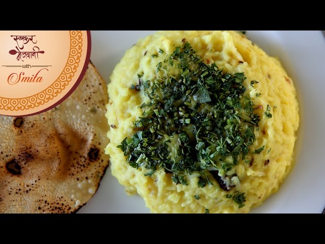 Moong Dal Khichdi | Recipe by Smita Deo in Marathi |  Easy Indian Main Course | Healthy Rice Recipe | Ruchkar Mejwani