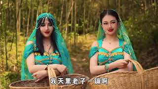 Parodi Lagu India Versi China