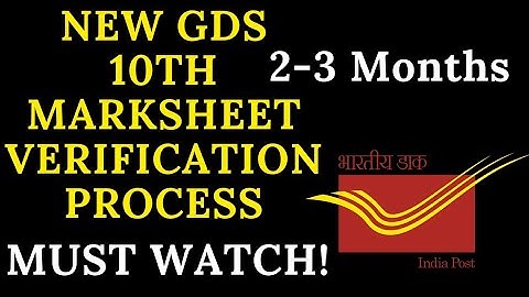 GDS 10th MARKSHEET VERIFY IN 3 MONTH