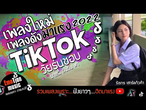 ผลสลากกินแบ่งรัฐบาล วันที่ 1 พย. 2567 ผลสลากกินแบ่งรัฐบาล วันที่ 1 พย. 2567